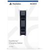 PlayStation DualSense Charging Station, Dual Controller Fast Charging Dock, White, PLAY585-38176-01