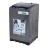 Clikon, Multi Programs With 670 RPM, 5 Star Energy Saving, 10Kg Capacity, Digital LCD Display, Child Lock, 830W, Fully Automatic Washing Machine, CK655-35200-01