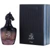 Zimaya Ghayath Woody Oriental Eau De Parfum for Men 100ml-38040-01