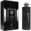 Wadi Al Khaleej Silk Musk Black, Musky Amber, Unisex Eau De Parfum, 100ml-37187-01