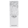 ASSAF Oud Bakhur Arrogate Collection, Amber Woody Oud, Unisex Eau De Parfum 150ml-37209-01