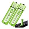 USB Rechargeable 1.5v Lithium AA Battery -11492-01