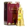 Afnan Mukhallat Abiyad Eau De Parfum Spray For Men And Women 50ml-16338-01