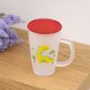 Royalford 342ml Glass Frosty Mug With Cap -11026-01