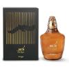 Zimaya Al Kaser Woody Oriental Unisex Eau De Parfum, 100ml-37980-01