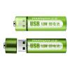 USB Rechargeable 1.5v Lithium AA Battery -11500-01