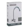 Krypton Solid Metal Chrome Finish Wall Mounted Sink Knob Tap, KNSW6208 -32565-01