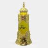 Afnan Mukhallat Abiyad Eau De Parfum Spray For Men And Women 50ml-16339-01