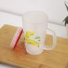 Royalford 342ml Glass Frosty Mug With Cap -11030-01