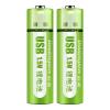 USB Rechargeable 1.5v Lithium AA Battery -11499-01