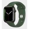 Apple Watch Series 7, GPS, 41mm, Green Aluminium Case, Wireless charging, Water resistant Smart Watch-23383-01