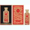 Zimaya Luxor Oriental Warm Unisex Perfume 100ml-38109-01