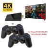 M8 Game Stick 4K Game Console with Two 2.4G Wireless Gamepads Dual Players HDMI Output Built in 2500 Classic Games Compatible with Android-15153-01