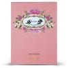 Zimaya Bahjah Floral Sweet Unisex Eau De Parfum, 100ml-37990-01