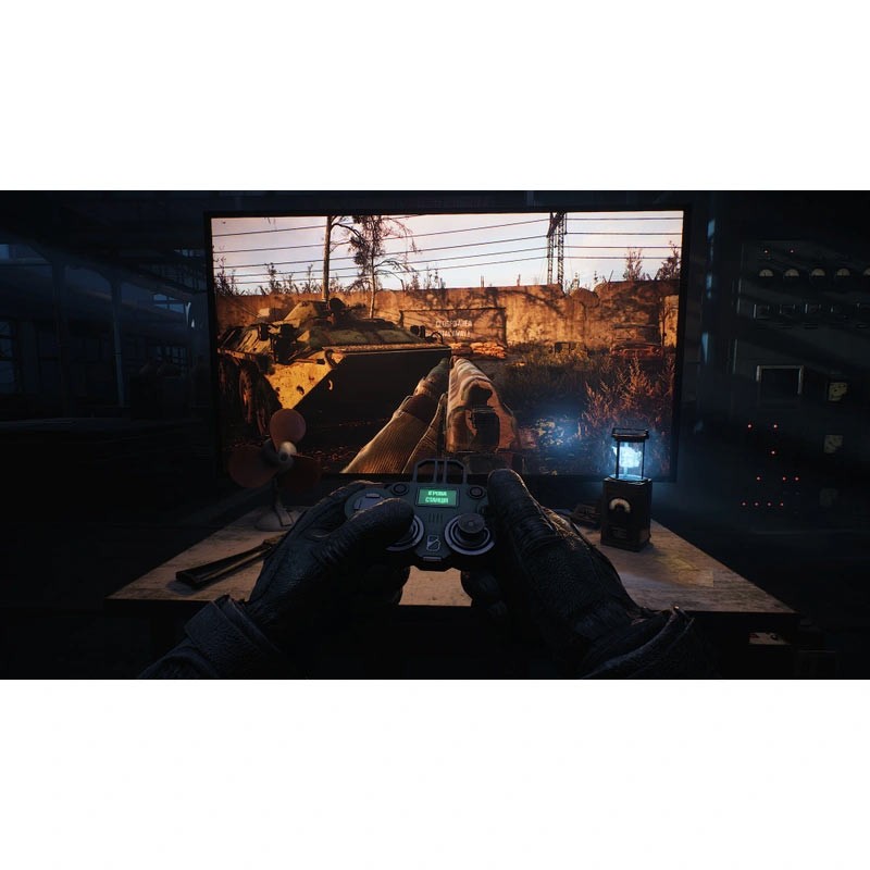 S.T.A.L.K.E.R 2 Day One Edition Game for PlayStation 5-36221