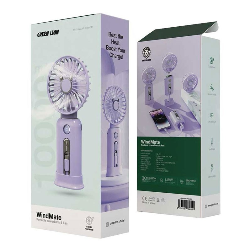 Green Lion Wind Mate Portable 10000mAh Power Bank And 3 Speed Fan, Purple-34438