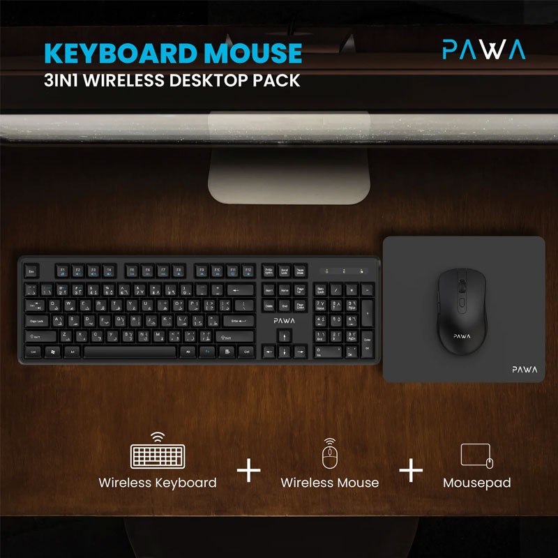 Pawa Keyboard And Mouse, Mouse Pad, 3 In 1 Wireless Desktop Pack, PW-KMP24BTW-BK-28556