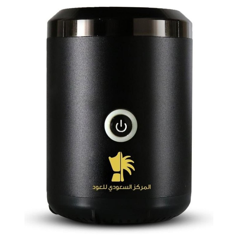 OUD Bukhoor BK-18 Electric Incense Burner, Premium Bakhoor Burner, Black, BK-18-37966