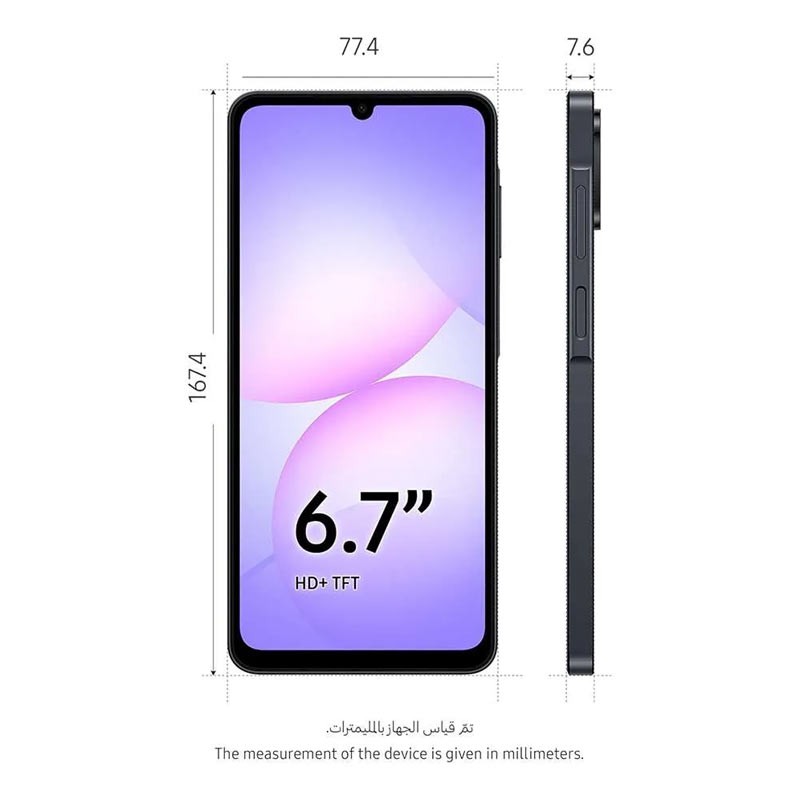 Samsung Galaxy A07 4G 4GB RAM, 128GB Storage, Black-35796