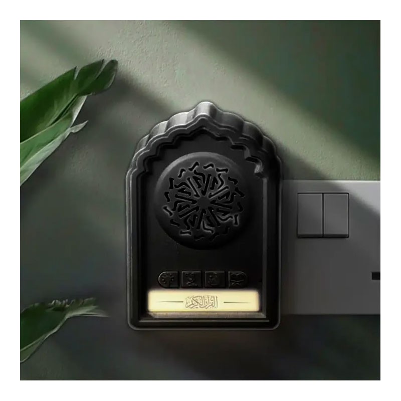 Quran Speaker Plug Version, 24 Hour Loop Playback, QB812-32412