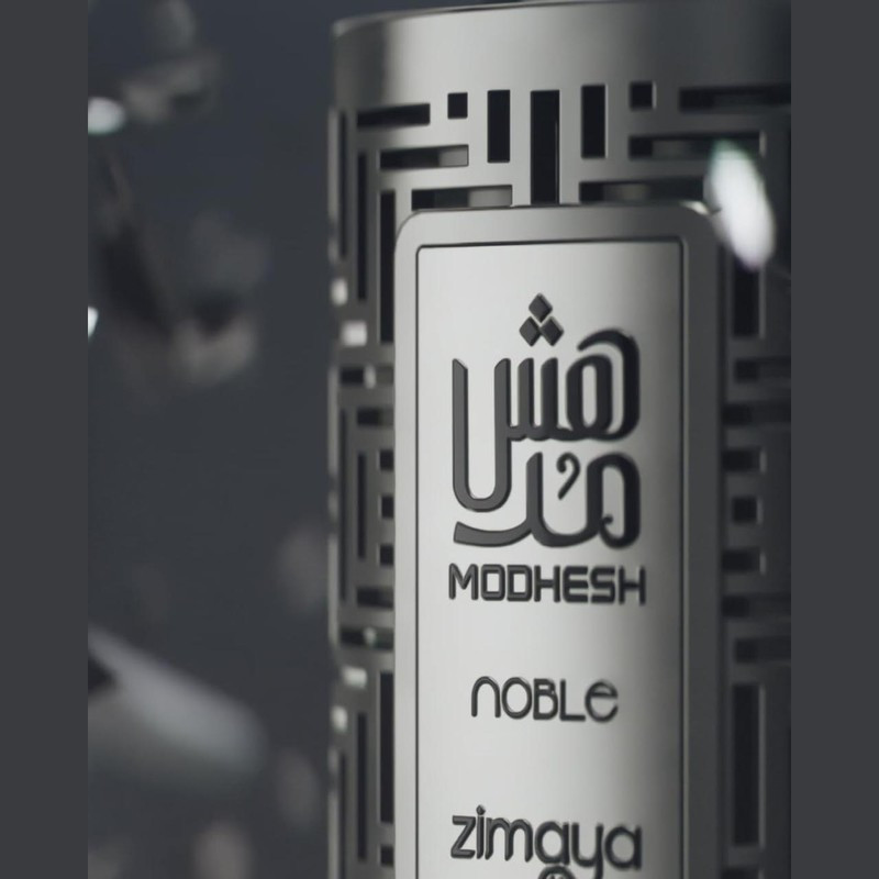 Zimaya Modhesh Noble Woody Spicy Eau De Parfum for Men 100ml-38126