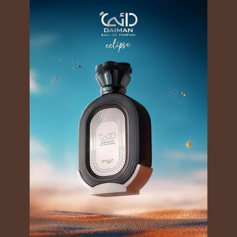 Zimaya Daiman Eclipse Woody Aromatic Eau De Parfum For Men 100ml-38012