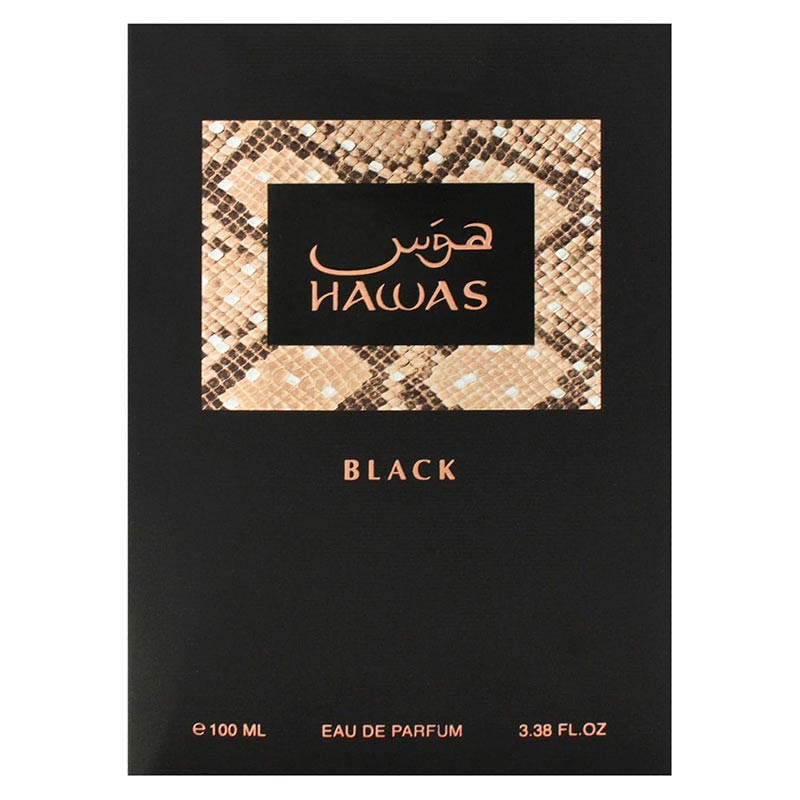 Rasasi Hawas Black EDP 100 ml-35614