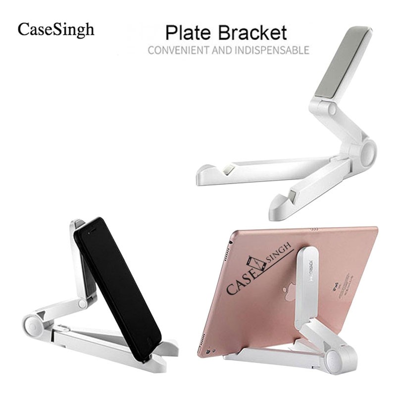 Joyroom Desktiop Foldable Plate Bracket, White, JR-ZS120 -28621