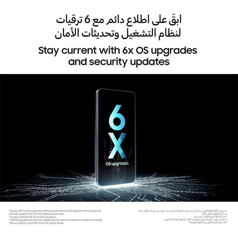 Samsung Galaxy A07 4G 4GB RAM, 128GB Storage, Light Violet-35804