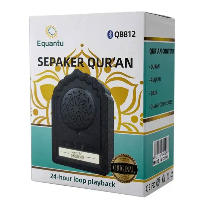 Quran Speaker Plug Version, 24 Hour Loop Playback, QB812-32413