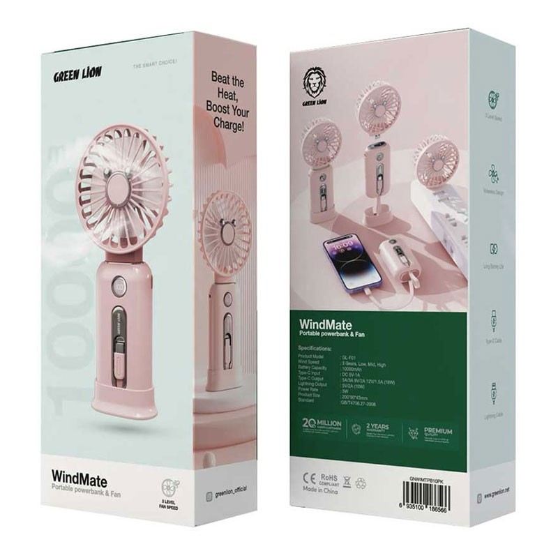 Green Lion Wind Mate Portable 10000mAh Power Bank And 3 Speed Fan, Pink-34437