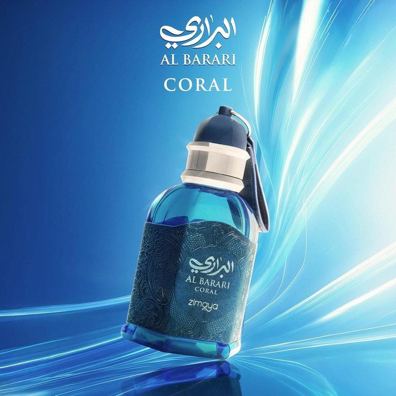 Zimaya Al Barari Unisex Eau De Parfum, 100ml-37979