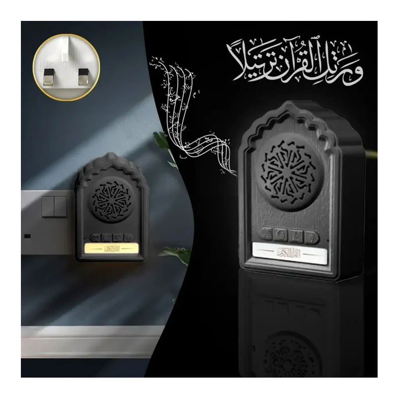 Quran Speaker Plug Version, 24 Hour Loop Playback, QB812-32411