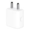 Apple 20W USB C Power Adapter01