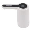 Geepas Rechargeable Mini Water Dispenser, GWD1703401