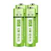 USB Rechargeable 1.5v Lithium AA Battery 01