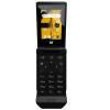 Cat S22 Flip 16GB 2.8 Touchscreen, Android 11, IP68 Water Resistant, 4G LTE GSM01