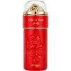 Zimaya Ode To Rose Bella Floral Sweet Eau De Parfum for Women 100ml01