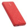 Anker PowerCore Metro Essential 20000mAh 20W PD Power Bank, Fabric Red, A1287H9201