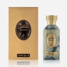 Khadlaj Nafais Sharq Eau de Parfum for Women 100 ml