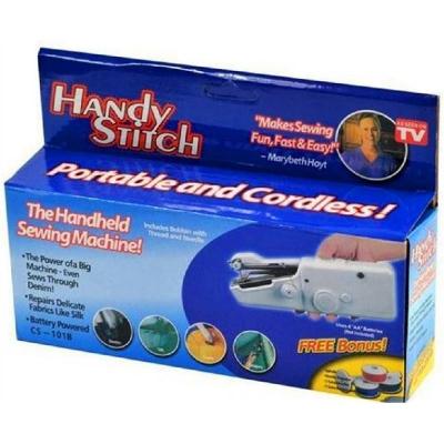 Handheld Cordless Electric Mini Sewing Machine