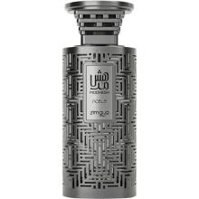 Zimaya Modhesh Noble Woody Spicy Eau De Parfum for Men 100ml